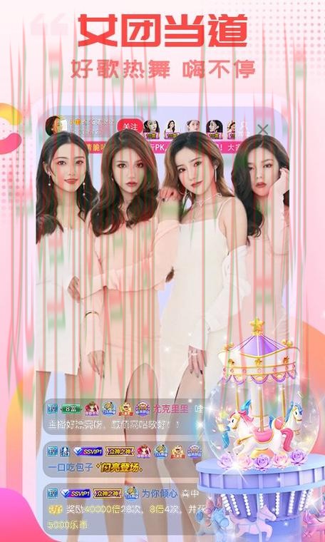 乐动娱乐直播软件下载APP 乐动娱乐直播软件下载APP